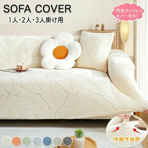 \t@[Jo[ \t@[ \ 􂦂I[V[Y CeA ybg q  @\ F򂹂Ȃ F򂹂Ȃ h~ ΍  Jo[ ~߉H ~ ̊