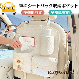 ԗp[|Pbg V[gobN|Pbg ԓ[ ȊԎ[ ԓ[   e J[pi v[g Mtg V