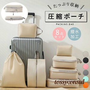 8_Zbg kobO gxk|[` ߗރXy[X gx|[` spk k   d؂ [|[` t@Xi[k sobO ߗގ[ ߗސ d ߖ 