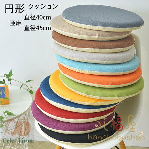 ~` NbV a40cm a45cm  NbV t  H ~`zc c NbV aNbV QNbV rO[ lq ݑ Ȃ ᔽ ی` NbV 