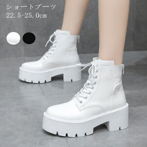 fB[X V[gu[c ₷ GWjAu[c ҂ݏグu[c fB[X u[c [Nu[c fB[X ҂ݏグ u[c fB[X u[c [XAbv u[c 