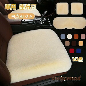 V[gJo[ ԗp zc ӂӂ V[gJo[Zbg ԗpNbV {A   3_Zbg J[V[gJo[ V[gNbV ȃV[g ^]  㕔  J