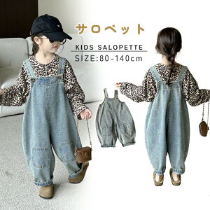 fjpc W[Y xr[ LbY Tybg fj I[o[I[ qǂ ̎q j̎q t  xr[ fjTybg   pc Y{ Ȃ 80 90 100 110 120 130 140 