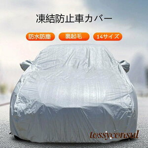 ԃJo[ ėp J[Jo[ ԃJo[  {fB[Jo[ ԑ̃Jo[ N  ԗp یJo[ TVF[h KXJo[ ԕی  h h ΍ OJbg h h