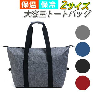 yViׁzۗobO e g[gobO GRobO WobO ۗg[g ۗ ۉ  傫 Vv obO N[[obO