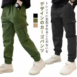 q Y{ `mp Opc H pc {gX j̎q [Npc ₷ LbY 140 WjA ǂ c e[p[hpc qǂ ʊw Xg w t