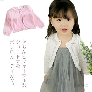 yztH[}  xr[ \ hX  i LbY J[fBK ̎q q  [X{ WPbg jbg{ R[g w  q