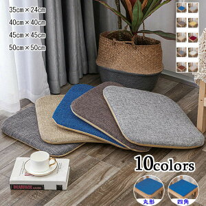 zc `FApbh lp ֎q ی` `FApbg NbV n  `FA k ֎qp `bN 􂦂 ̓ ̓