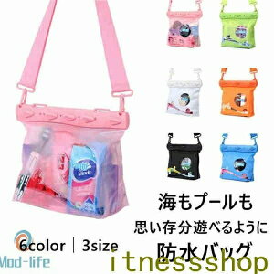 V h obO h|[` C ނ v[ \ Xgbv  dی 3TCY 6color hobO  bN hP[X g[g EGXgobO V_[obO {fBob