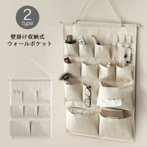 EH[|Pbg nK[ ܂肽 ݂艺[ bN Ǌ| [  z CeA [P[X [|Pbg ݂艺 |[` d؂ k @\ ȃXy[X d 