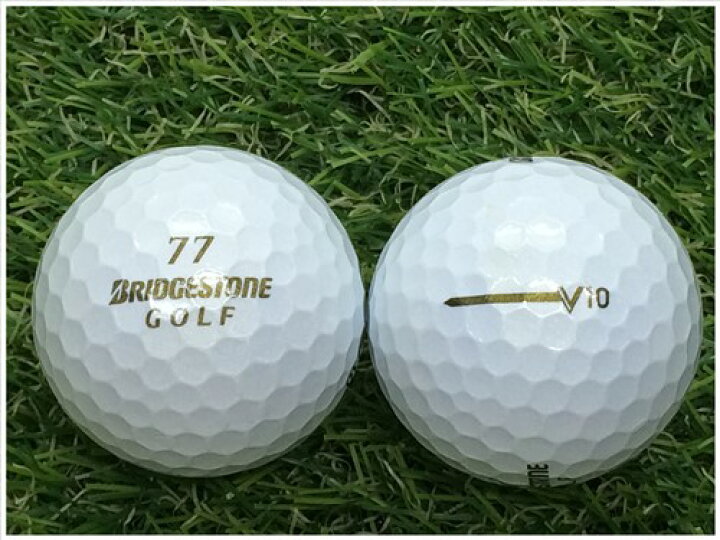 楽天市場 ５ Offクーポン ブリヂストン Bridgestone Tour B V10 16年モデル パールホワイト ｂ級 ロストボール ゴルフボール 中古 1球バラ売り ロストボール専門店 おっ球げ