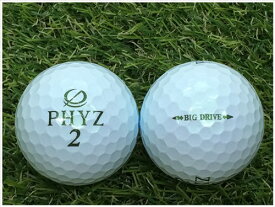ブリヂストン BRIDGESTONE PHYZ BiG DRIVE 2017年モデル パールグリーン B級 ロストボール ゴルフボール 【中古】 1球バラ売り