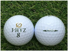 ブリヂストン BRIDGESTONE PHYZ 5 2019年モデル ホワイト M級 ロストボール ゴルフボール 【中古】 1球バラ売り