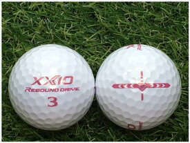 ゼクシオ XXIO REBOUND DRIVE 2021年モデル プレミアムピンク C級 ロストボール ゴルフボール 【中古】 1球バラ売り