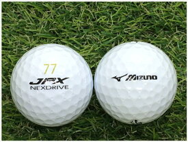 ミズノ Mizuno JPX NEXDRIVE 2015年モデル ホワイト B級 ロストボール ゴルフボール 【中古】 1球バラ売り