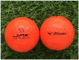 ミズノ Mizuno JPX NEXDRIVE 2015年モデル オレンジ S級 ロストボール ゴルフボール 【中古】 1球バラ売り