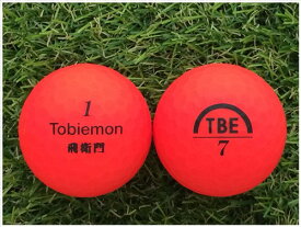 ワークスゴルフ WORKS GOLF TOBiEMON 飛衛門 TBE マットカラーレッド B級 ロストボール ゴルフボール 【中古】 1球バラ売り