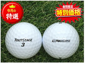 ツアーステージ ブリヂストン TOURSTAGE EXTRA DISTANCE 2014年モデル ホワイト S級 ロストボール ゴルフボール 【中古】 1球バラ売り