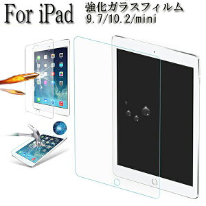 iPad 10KXtB iPad 10.9 2022KXtB 9 KXttB iPad 10.2(7/8/9) KXtیtB 9H iPad mini 1/2/3 iPad mini 6 ΉKXttB ϋv