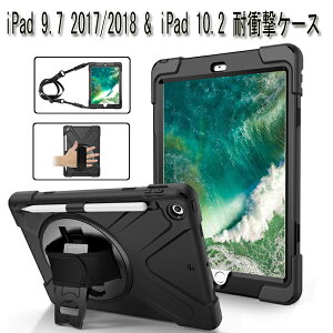 iPad 10.2 7/8/9 P[X iPad air 11 (M2) 2024 ϏՌ Jo[ iPad 10.9 10 Jo[ iPad10 2022 P[X @\V_[Xgbvt P[X 360x]ƃX^h@\t Jo[ modelԍA1822 A1823