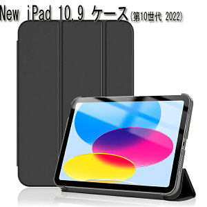 iPad air 11 M2 2024 P[X iPad 10 10.9 P[X iPad 10 Jo[ iPad 10 V^ P[X ipad air 11 2024 Jo[ iPad 10.9C` P[X X^h@\t iPad 10 case ipad 2022 V^ 10.9 10 Jo[ X