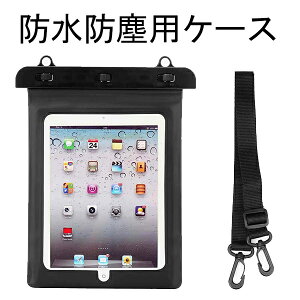 X}z hP[X IPX8Ki ^ubg PC hP[X tablet pc X}zP[X Sh iPad 10 / iPad 11A16 p iPad mini iPhone 15 hP[X v[ Be ʘb\ Oo s C hP[XAV