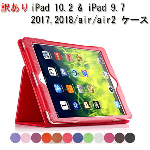 y󂠂EViE/ꂠziPad 10 P[X iPad 10.2(7/8/9) Jo[ iPad air/air2/9.7 2018 P[X X^h@\t iPad 9.7 2017/2018 Jo[ iPad 2/3/4 Jo[ iPad mini 1/2/3/4/5 P[X ipad air3
