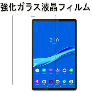KXttB 9H Huawei MediaPad M3 8.4pKXttB ASUS ZenPad 7.0 Z370 ΉKXttB T2 8.0 KXtB M3 Lite 10 KXttB ϋv dx ϏEw