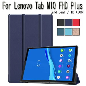 Lenovo Tab M10 FHD Plus(2nd Gen) P[X Lenovo Tab M10 2nd Gen Jo[ Lenovo TB-X606F P[X Lenovo M10 Plus Tablet Jo[ case 10.3^FHDfBXvC M10 Plus ΉP[X iԍFZA5V0229JPp