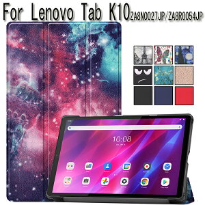 Lenovo Tab K10 P[X Lenovo Tab K10 10.3C` Jo[ 蒠^ I[gX[v@\t ϏՌ Sʕی 킢P[X kawai y }OlbgPUU[P[X iԍFZA8N0027JP/ZA8R0054JP p Lenovo Tab