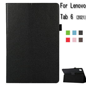 Lenovo Tab 6 ケース Tab 6 2021 カバー ソフトバンク 5G対応の Lenovo Tab 6 カバー レノボ製 10.3 インチ Lenovo tab6 ケース 2021/10/22発売 Lenovo tab6 カバー case 10.3型tab 6 対応ケース 　スタンド機能付き ペン挿しゴム付き