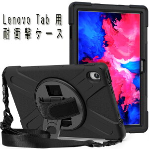 Lenovo Tab M11 2024 (TB-330FU TB-331FC) P[X Tab P11 2020 ϏՌ Jo[ Lenovo TB-J606F tab Jo[ Lenovo tab K10 / M10 Plus 2nd Gen (X606) P[X Lenovo Tab P11 Pro 2nd Gen(TB132FU) Jo[ @\V_[Xgbvt P