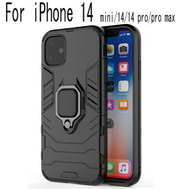iPhone 14 ケース iPhone 14 Pro カバー iPhone14 Pro Max ケース case iphone14 plus ケース iPhone14 Pro ケース iPhone 14 Pro Max ケース カバー iphone 14 耐衝撃 カバー case Galaxy A32 5G SCG08 case ケース ストラップ穴付き スタンド可能