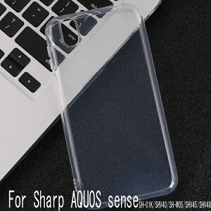Sharp AQUOS sense TPU P[X SH-01K/SHV40/SH-M05/702S TPU Jo[ AQUOS Sense3 lite Jo[ PC P[X \tg Sharp Wish SHG06 Vv NAP[X@sense3 lite SHV45/Basic SHV48 NA wish3 SH-53D SH-M25 A302SH P[X 