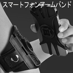 X}zA[oh jOA[oh X}z r z_[ ^b`EE360x] ߉\ ʋC h jp 4.7-6.7inch X}[gtH iPhone/AndroidS@ɓKp\ /A[