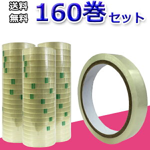 OPPe[v 15mm×35m 160Zbg  וOPPe[v  e[v Se[v Ɨpi@pe[v Z[  e[v 1994257