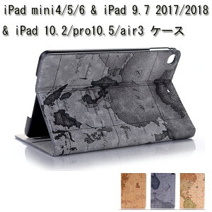 tB+^b`yt iPad 10.2 9Jo[ iPad 10 P[X ipad 9.7 2017/2018 P[X iPad air3 Jo[ ipad mini 4/5/6/7 case & ipad pro 10.5 2017 Jo[ n}} P[X iPad@8P[X iPad mini 6 / iPad m