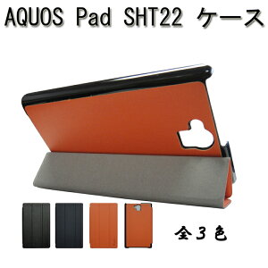 SHARP AQUOS Pad SHT22 P[X V[v ANIX pbh GXGC`eB[ j[j[ P[X Jo[ sharp au AQUOS Pad SHT22 Jo[@Jo[ [֑