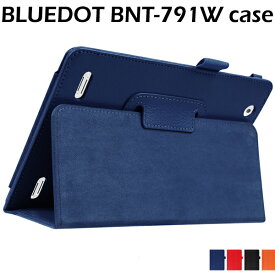 BLUEDOT BNT-791W ケース タブレット BNT-791W(1G) ケース カバー スタンド機能　BNT-791W(2G) カバー メール便無料