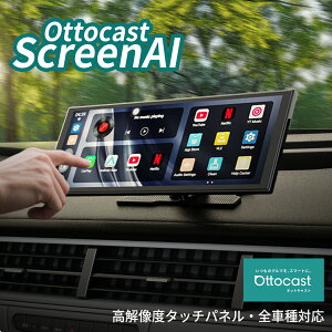 �I�b�g�L���X�g�y�����X�z Ottocast ScreenAI Gemini AI�����R���g���[�� �S����Ή� Android 15 ���ʃ^�b�`�p�l�� YouTube��Netflix������ �A�v�������R�ɃC���X�g�[�� ���C�����XCarplay/AndroidAuto Bluetooth