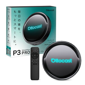 �I�b�g�L���X�g�y�����zOttocast P3P �l�C OttoAibox P3 Pro �y�l�C�A�v�����R�Ƀ_�E�����[�h�z Android 13 CarPlay AI Box �A�_�v�^�[ YouTube/Netflix���掋���\ HDMI�o�͒[�q���� ���C�����XCarPlay/Android Auto��