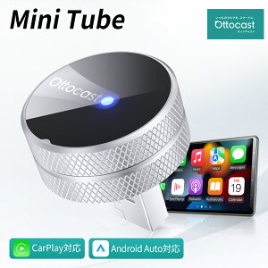 �I�b�g�L���X�g�y�����X�z Ottocast �~�j Mini Tube 2026�V�^CarPlay Android Auto�y�|�[�g�����z�u�z���C�����XUSB�J�[�A�_�v�^�[ �������ڑ�adapter �����L��CarPlay/Android Auto���ڎԓK�� �i�r ���y ���b�Z