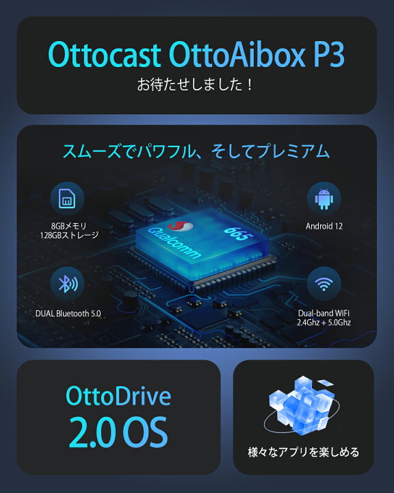 楽天市場】【公式店】【特価☆3/20 10:00〜3/27 23:59まで】オット 