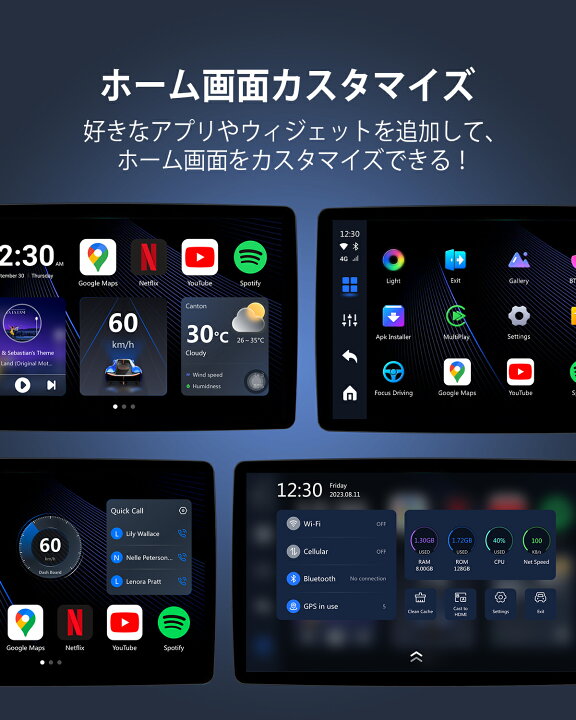 楽天市場】【公式店】【一年保証 最強翌日配送】オットキャスト 