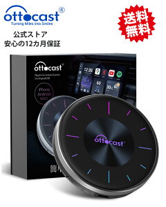 yzIbgLXgOttoAibox P3 CarPlay AI Box ԃJ[iryoutube amazonvCNetflix ABEMA Disney+ς hdmio Aj^[Đ Android AI box s LCarPlayڎԗpANZTy
