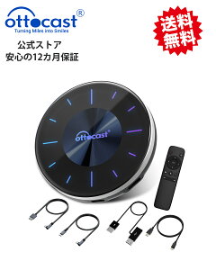 yXzIbgLXgOttoAibox P3 CarPlay AI Box 8GB/128GBXg[W ԃJ[irŃ[`[uNetflix ABEMA Disney+ς@LCarPlayڎԓK@iPhone/AndroidKp @BluetoothGA}EX/miniHDMIP