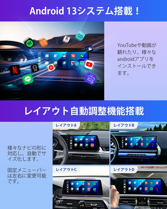 楽天市場】【公式店】オットキャスト OttoAibox i3 BMW車種対応  