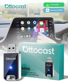★ポイント10倍　11/18 9:59まで期間限定★　オットキャストミニ　Ottocast MINI CarPlay Android Auto ワイヤレスUSBカーアダプター 2025新型 アンドロイドオート＆カープレイ無線化接続 純正有線CarPlay/Android Auto搭載車適合　カンタン接続 【技適認証済み】