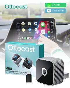 オットキャスト MINI Slim Ottocast 新型ミニCarPlay Android Auto ワイヤレスUSBカーアダプター 2025最新アンドロイドオート&カープレイ無線化接続adapter 純正有線CarPlay/Android Auto搭載車適合 ナビ 音楽