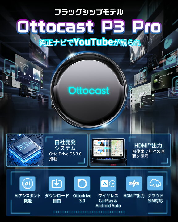 楽天市場】＼抽選で最大P100%還元【マラソン期間限定】／【公式店 